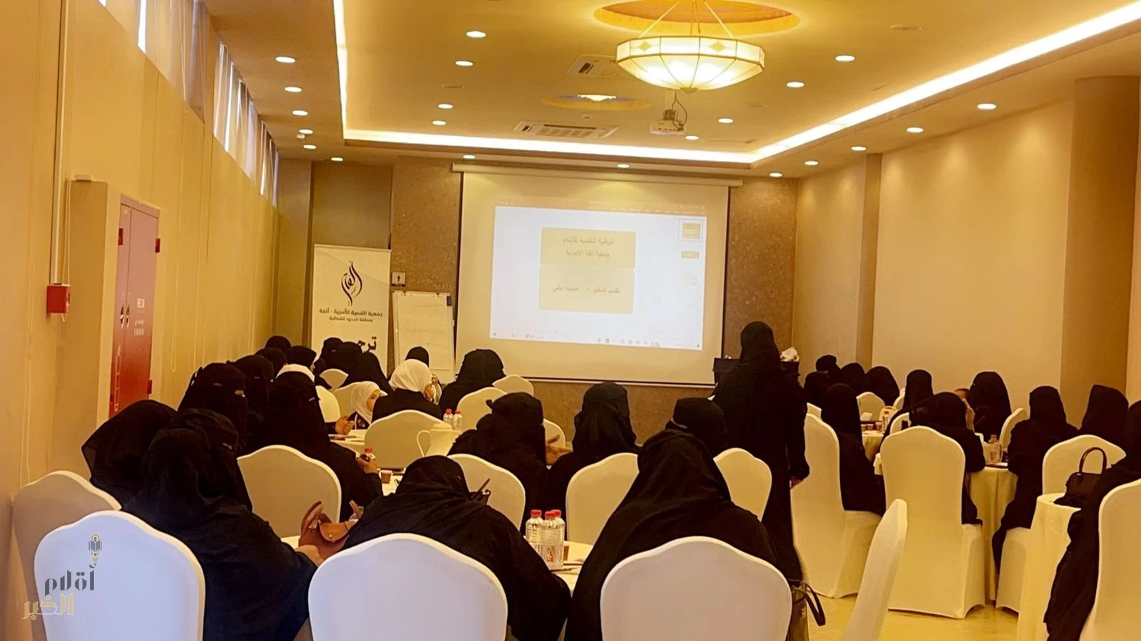 "التنمية الأسرية تطلق برنامج إرشادي لدعم الأبناء نفسيًا في منطقة الحدود الشمالية"