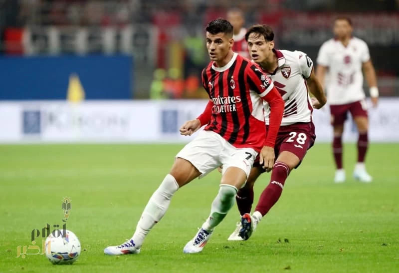 ميلان يتعادل بصعوبة مع تورينو في افتتاح مباريات الدوري الإيطالي