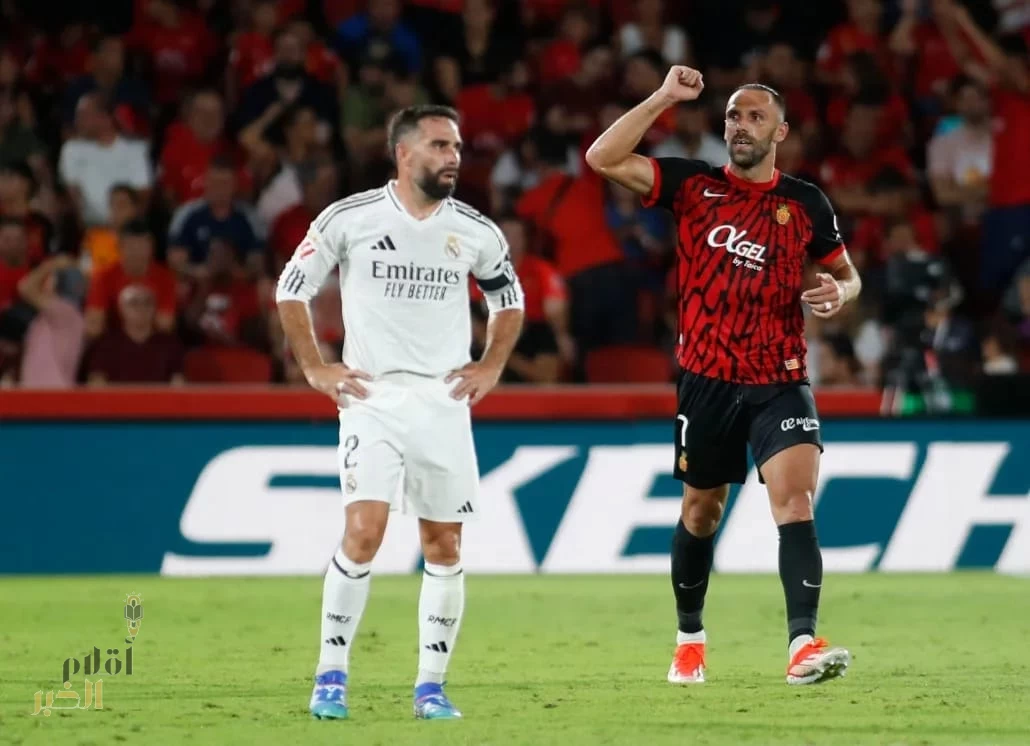 ريال مدريد يتعثر بالتعادل أمام مايوركا