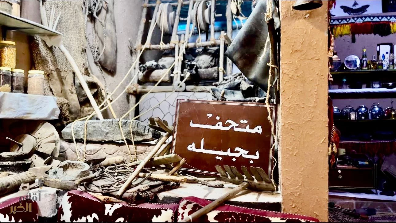 جمعية ساعد للبحث والإنقاذ بالطائف تنظم زيارة لمتحف بجيلة بحضور مشرف الجمعية بالطائف سالم مسفر المالكي