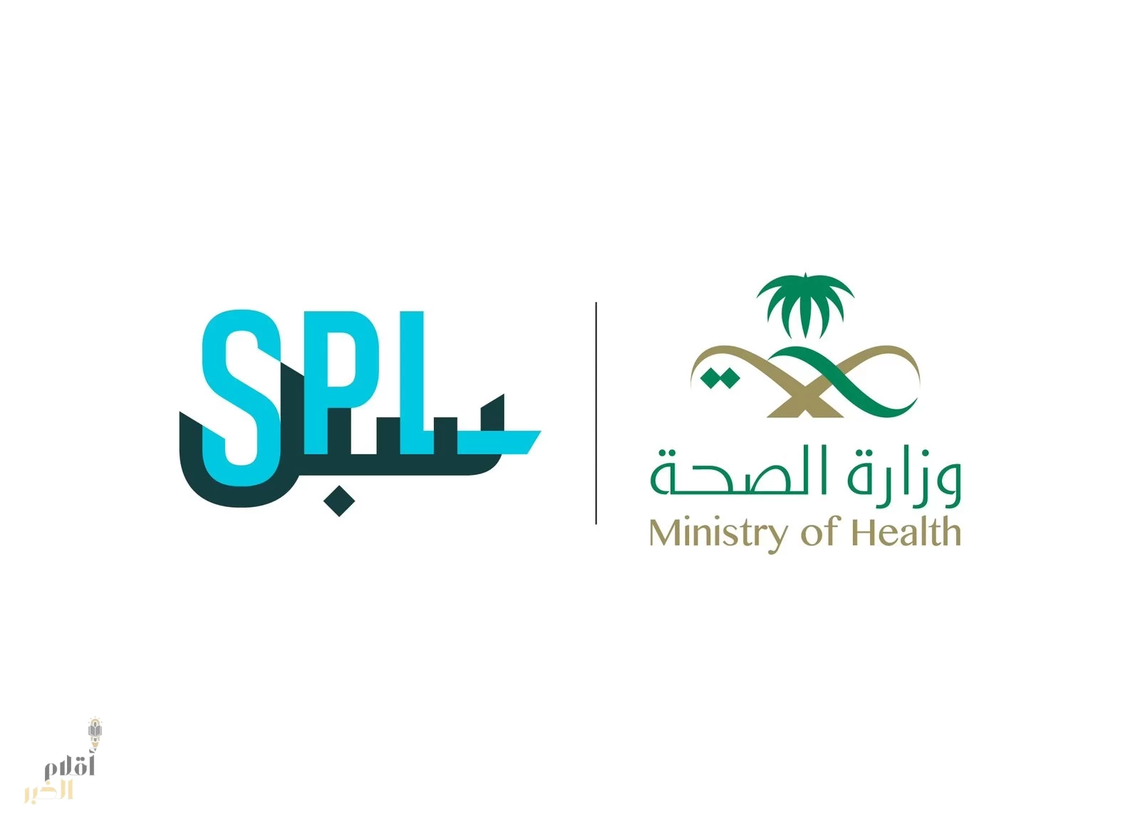 مؤسسة البريد السعودي سبل تسجل ما يقارب 3 آلاف عنوان جيومكاني تابعاً لوزارة الصحة