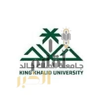 أبتكار علمي بجامعة الملك خالد يحصد ميداليّة ذهبيّة واربع جوائز دوليّة