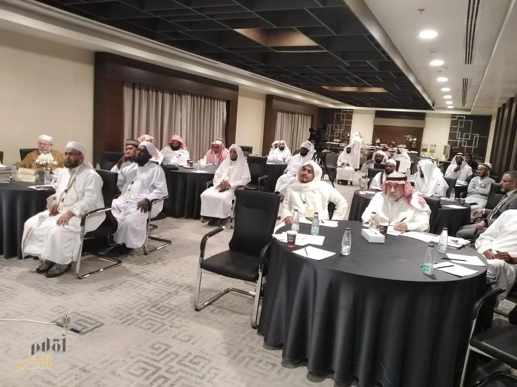 المشاركون في مؤتمر هدايات القرآن في بناء الإنسان يرفعون الشكر والتقدير للقيادة الرشيدة بمناسبة انعقاد المؤتمر