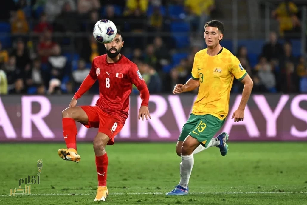 فوز تاريخي لمنتخب البحرين على أستراليا في تصفيات كأس العالم