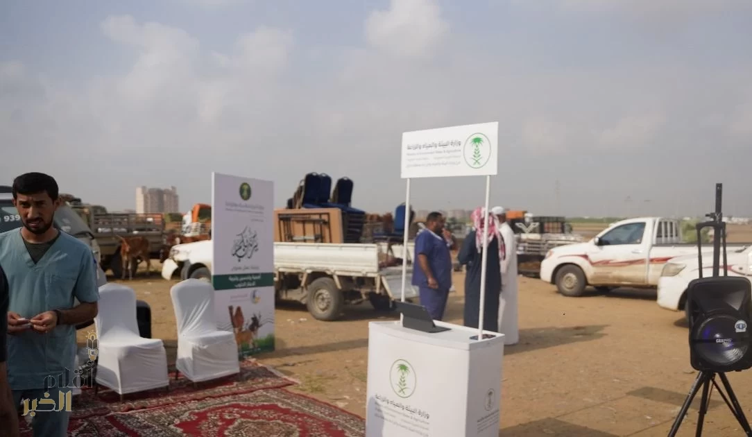 "بيئة جازان":تقيم ورشة عمل بعنوان أهميه تحسين وتطوير تربية الأبقار الحلوب  