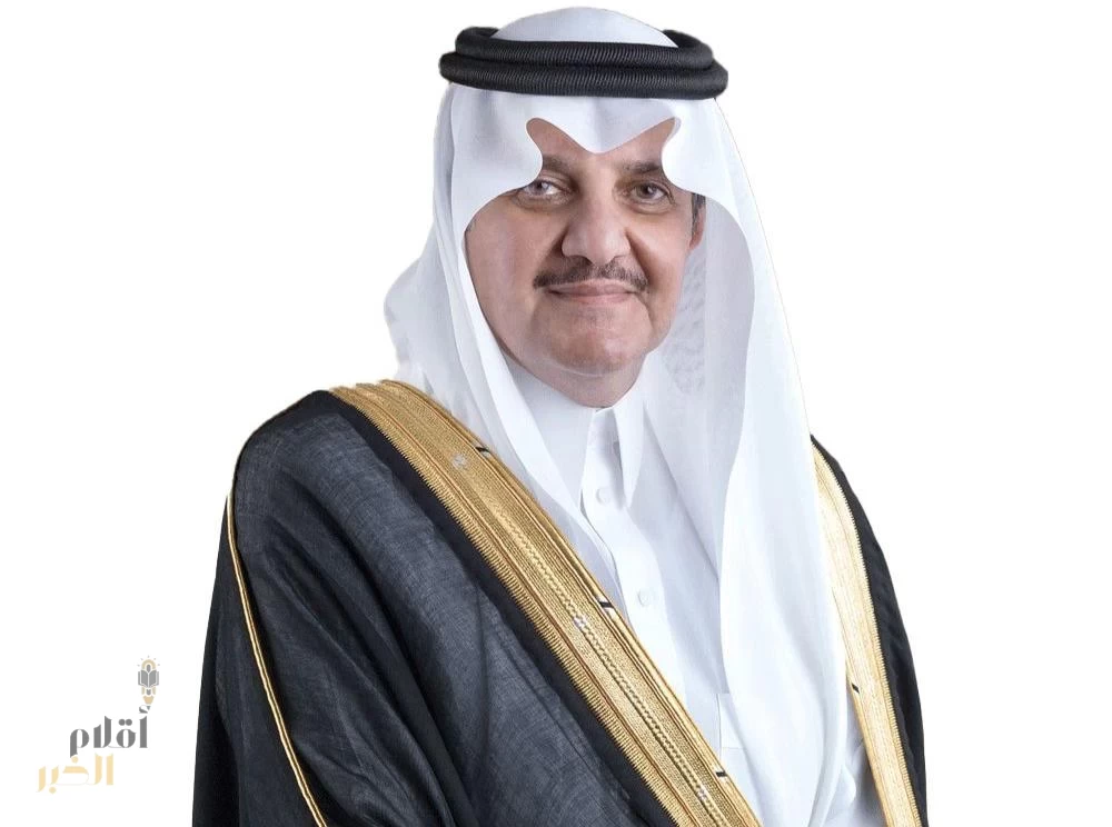 إمارة الشرقية تحصل على شهادتين دوليتين لتطوير الخدمات الرقمية