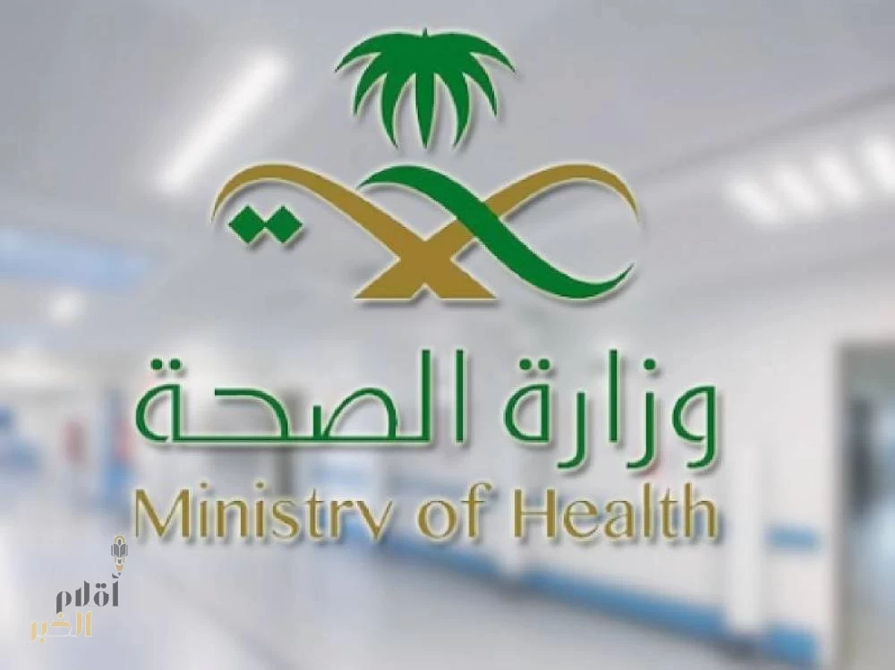 وزارة الصحة تبدأ بتوفير لقاح الإنفلونزا الموسمية وتوصي الجميع بأخذه