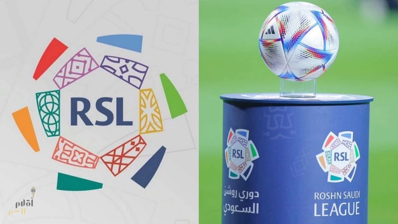 اليوم.. عودة دوري روشن بعد التوقف الدولي