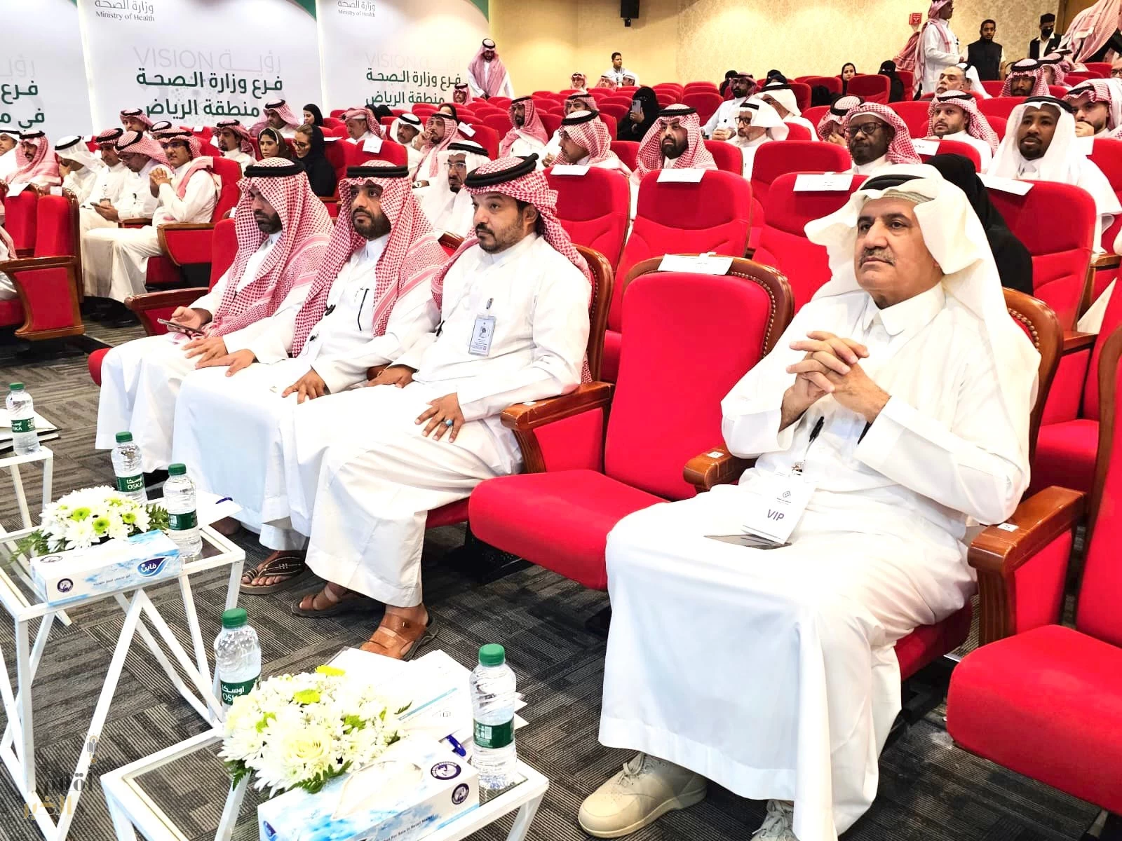 ملتقى "استثمر في الصحة" يختتم أعماله بالرياض بمشاركة واسعة