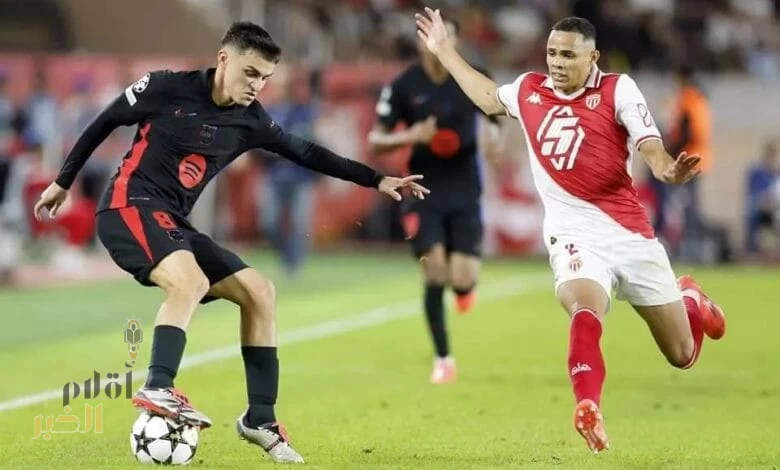 برشلونة يخسر أمام موناكو لأول مرة منذ 30 عاماً