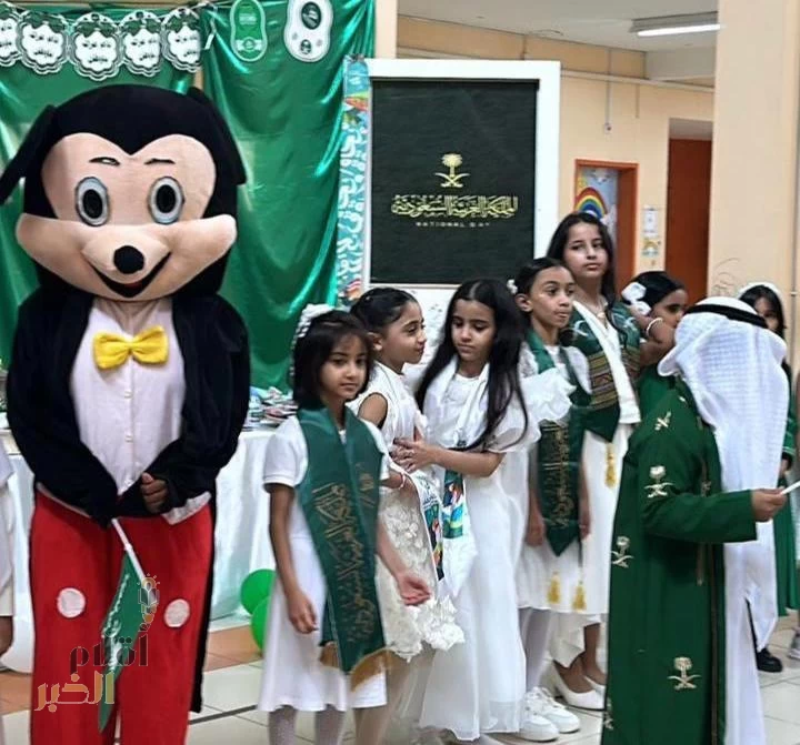 فريق أصداء الإعلامي التطوعي يقيَّم فعاليات اليوم الوطني السعودي 94 في مدرسة الطفولة المبكرة الثانيّة بالقنفذة