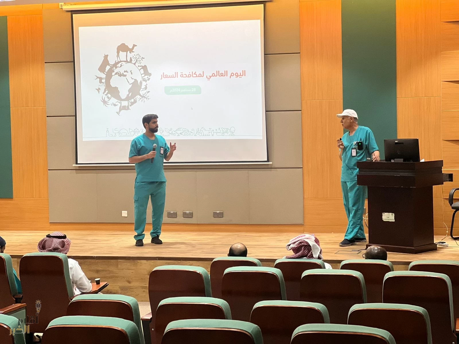 "وقاء الرياض" يُساهم في توعية المجتمع باليوم العالمي للسعار والوقاية منه