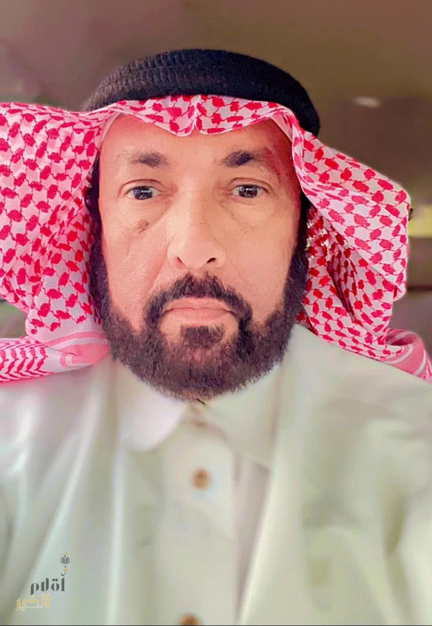اليوم العالمي للمعلم