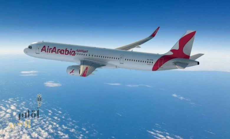 العربية للطيران تستأنف رحلاتها إلى ينبع السعودية مباشرة من الشارقة