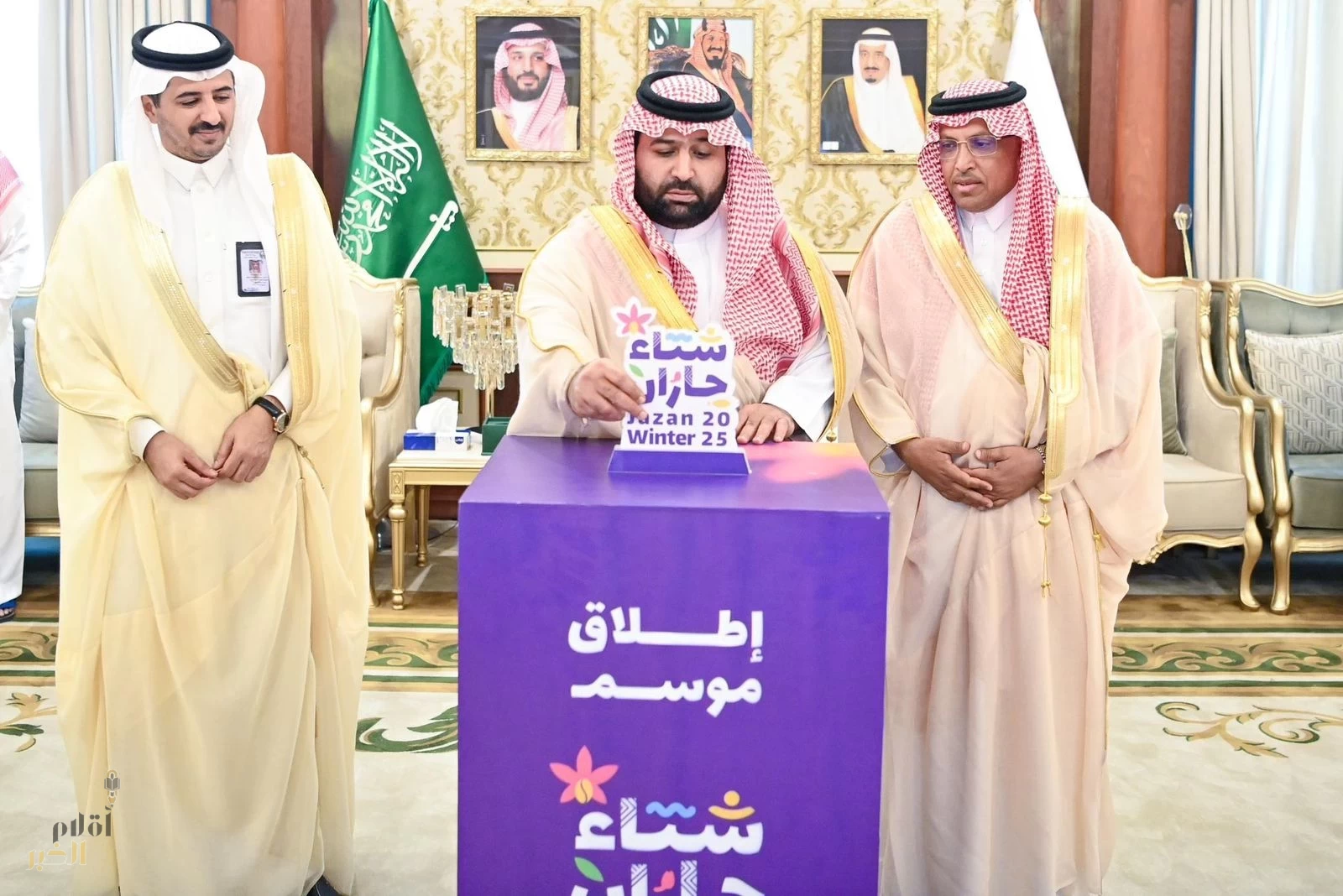 الأمير محمد بن عبدالعزيز يدشّن فعاليات مهرجان شتاء جازان 2025 