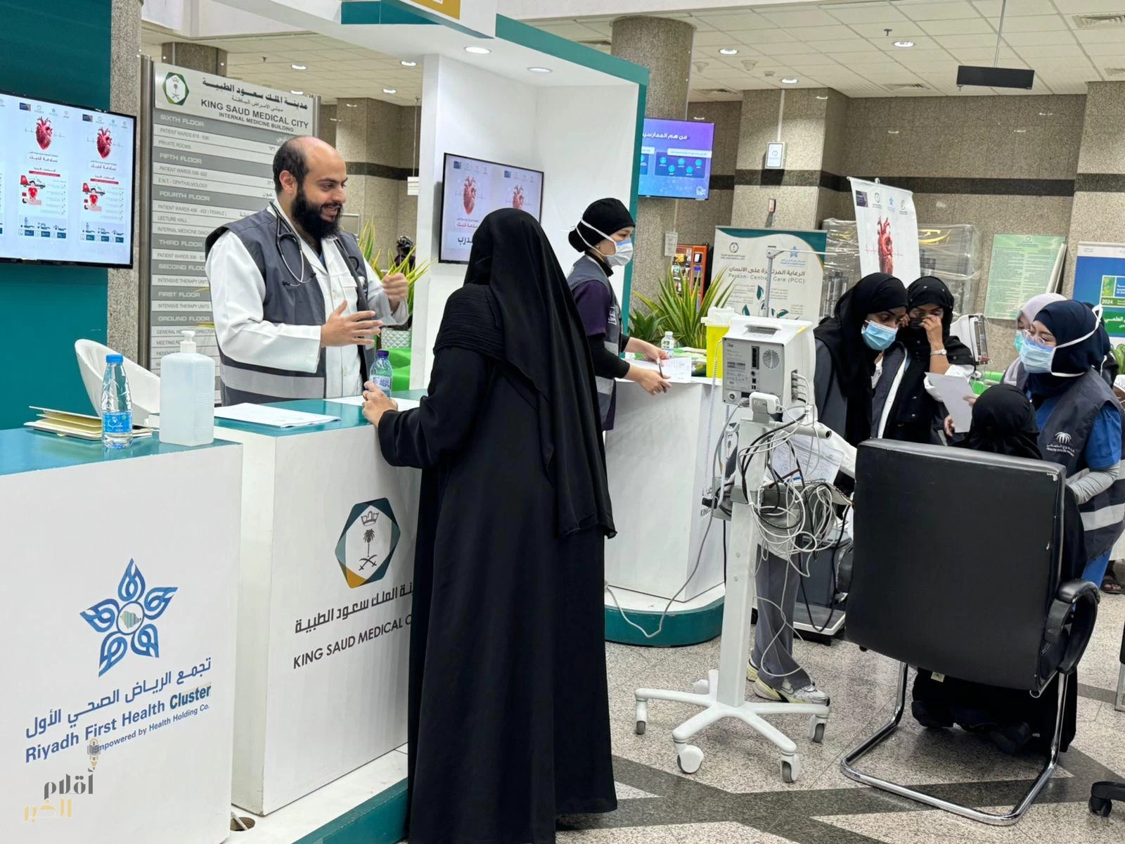 “سعود الطبية” تطلق حملة “سلامة قلبك” للتوعية بأمراض القلب