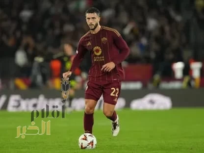 ريال مدريد يستهدف التعاقد مع مدافع روما الإيطالي