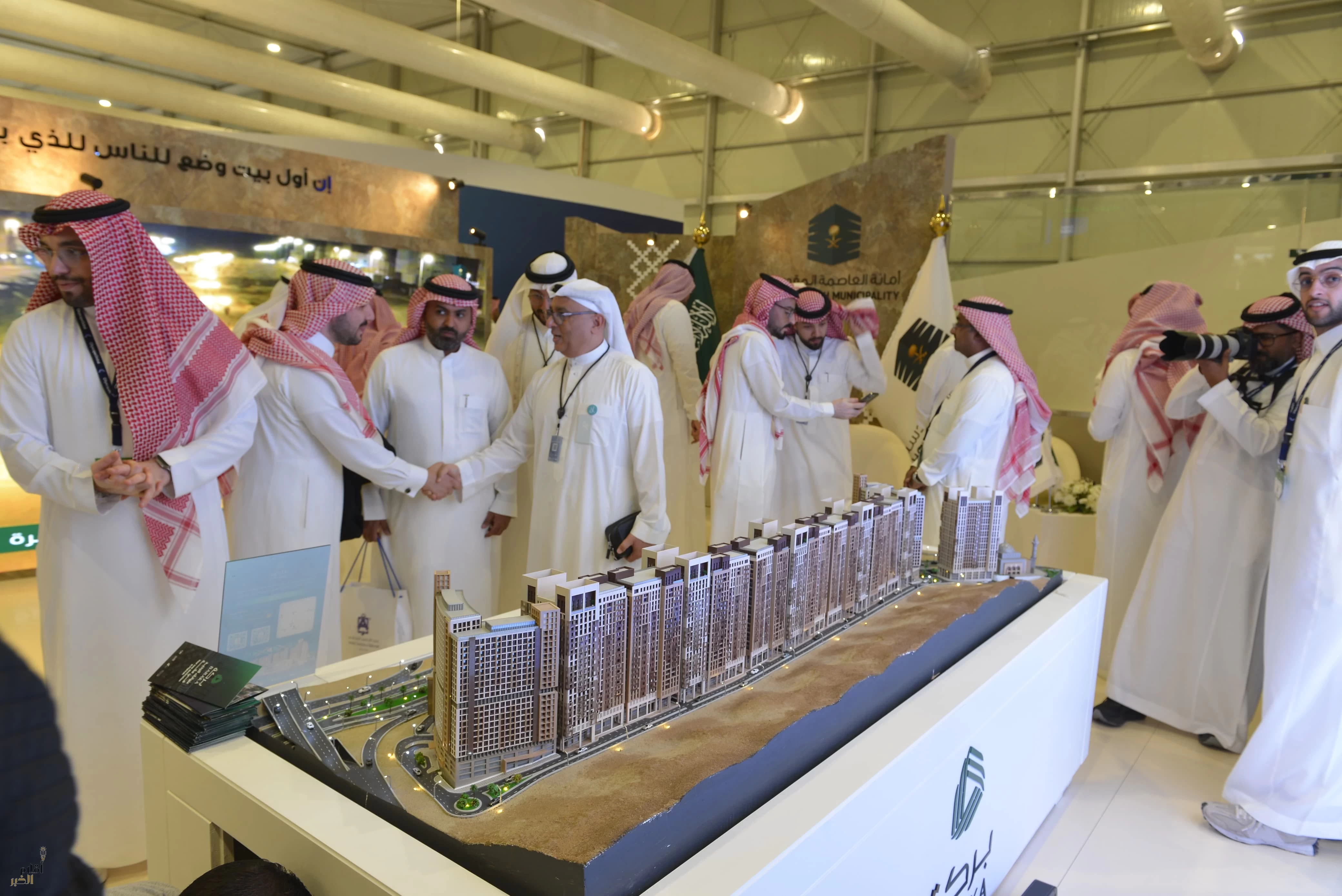“استثمارات واعدة ومشروعات تنموية لأمانة العاصمة المقدسة في َسيتي سكيب2024