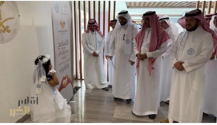 تعليم الطائف ينظَّم لقاءً لتعزيز الترابط والتواد بين منسوبي الإدارة ،،، تزامناً مع اليوم العالمي للتسامح