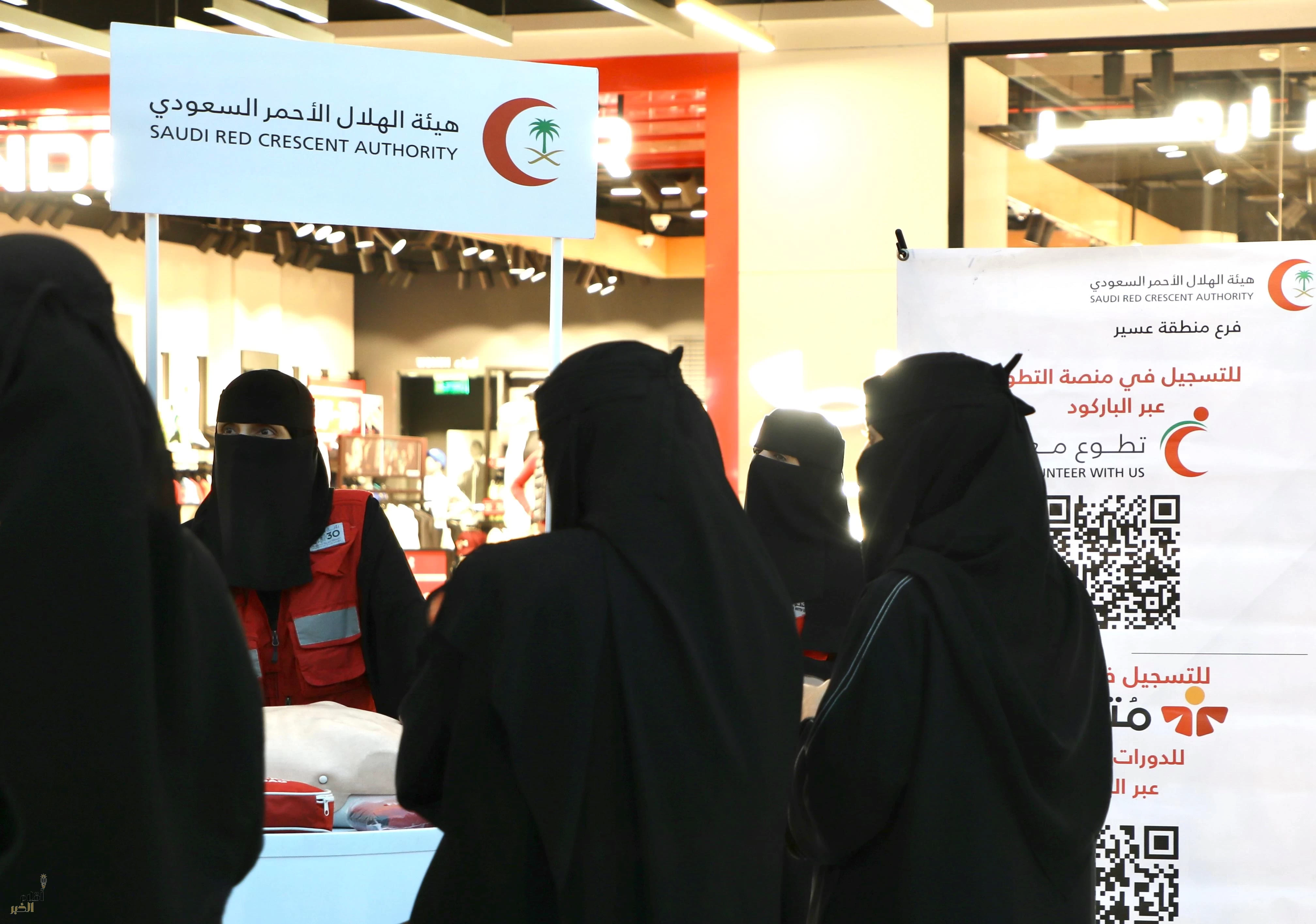 الهلال الأحمر بمنطقة عسير ينظم معرضاً توعوياً بمناسبة اليوم العالمي للسكري