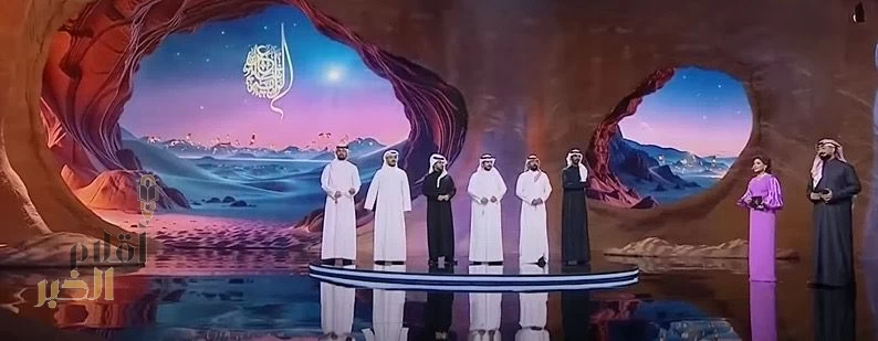 سلطان الحوالي يخطف بطاقة التأهل في خامس أمسيات شاعر الراية
