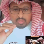 الإعلامي "الخبراني" يوضح : الشخصية التي ظهرت في مقطع فيديو متداول ليست شخصيتي 