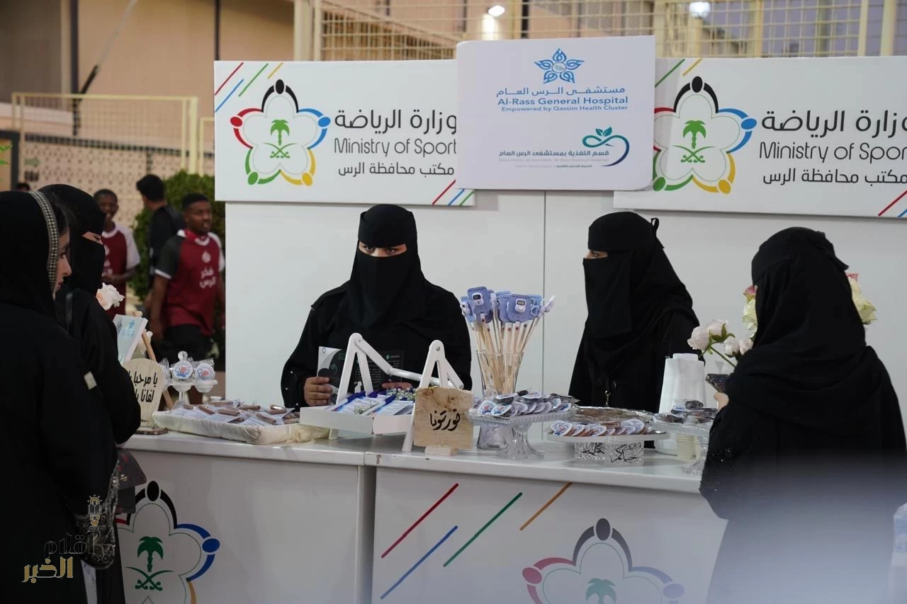 " مبادرة قسم التغذية بمستشفى الرس باليوم العالمي للسكري 2024"