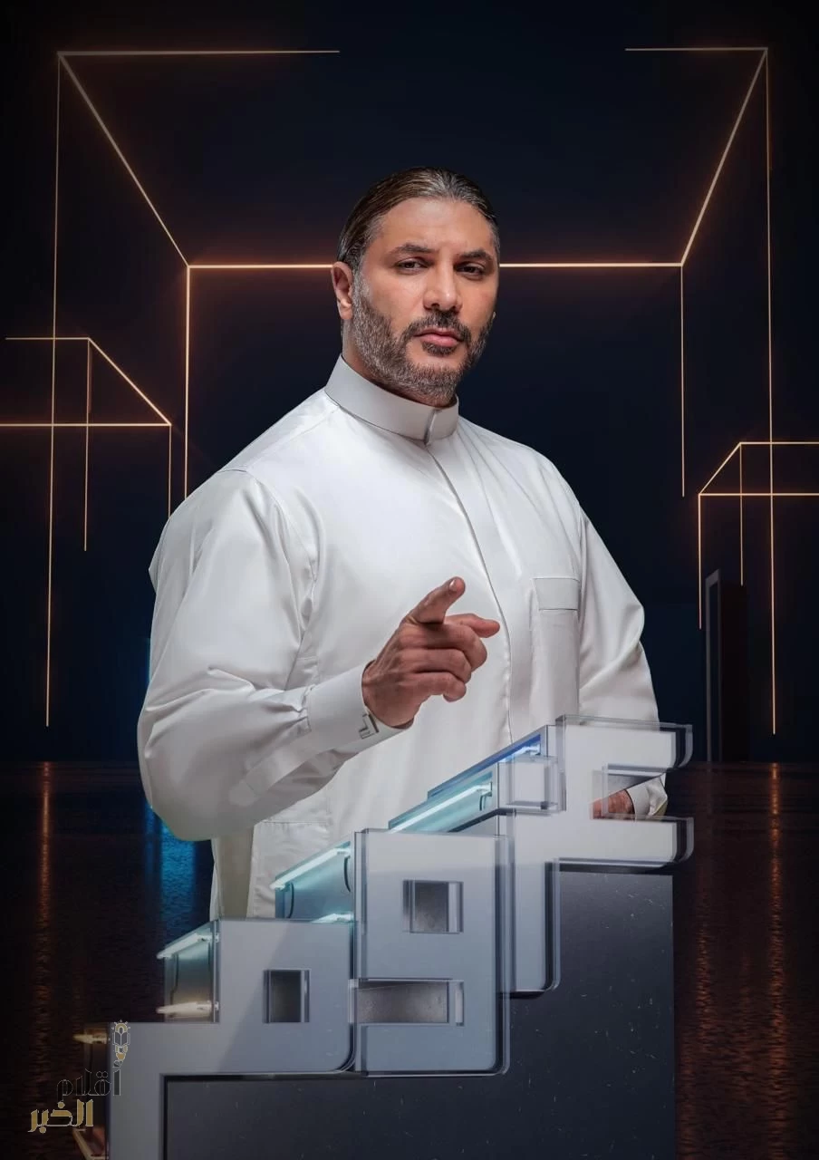 هيئة الإذاعة والتلفزيون وبرنامج "عُزوم" يدعمان المواهب الشابة الاعلامية