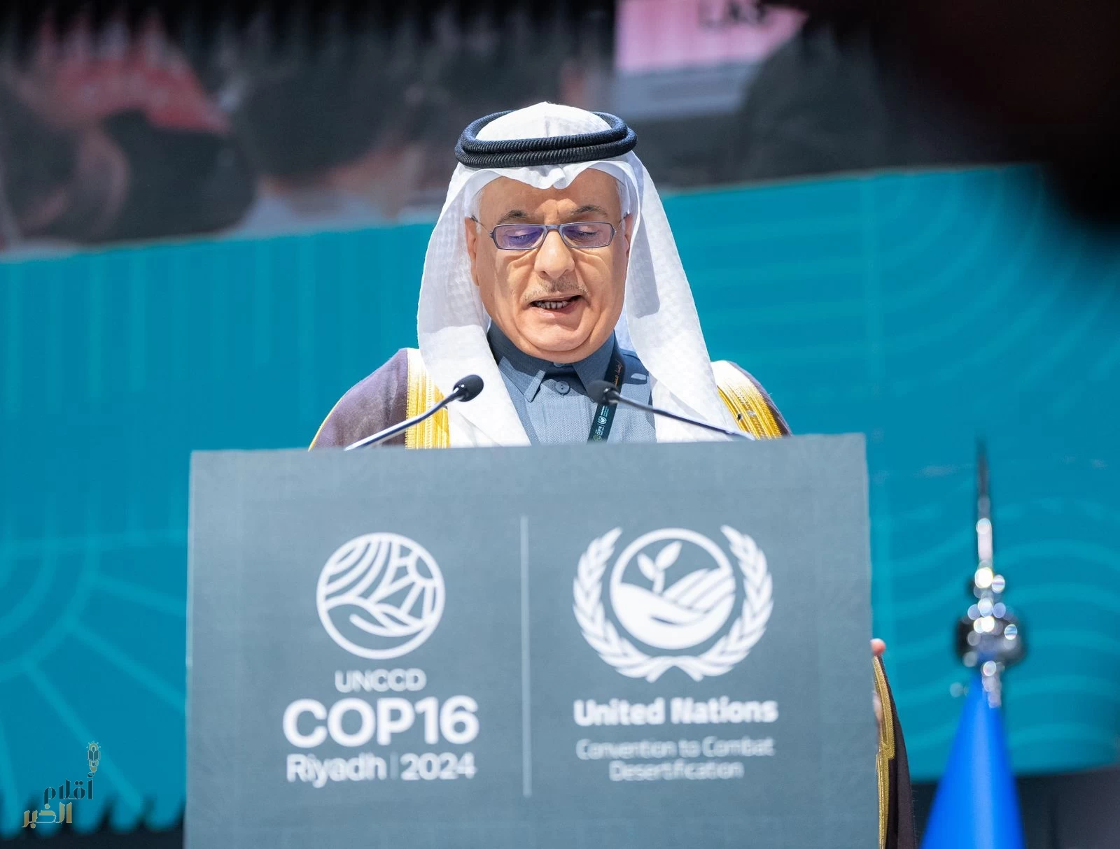 المملكة تقود العالم في مواجهة تحديات الجفاف بإطلاق مبادرة "شراكة الرياض العالمية" ودعم (150) مليون دولار