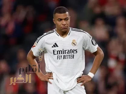 ريال مدريد يتعثر أمام بلباو ومبابي يهدر ركلة جزاء