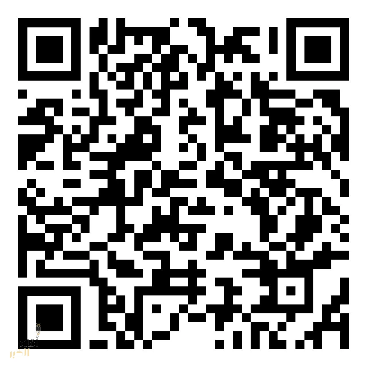 IMG-20241207-WA0170