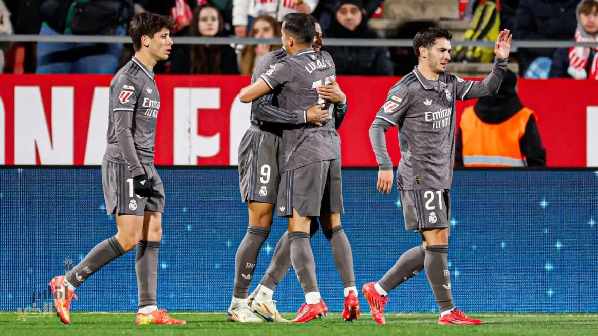 ريال مدريد ينتصر على جيرونا ومبابي يعود للتسجيل