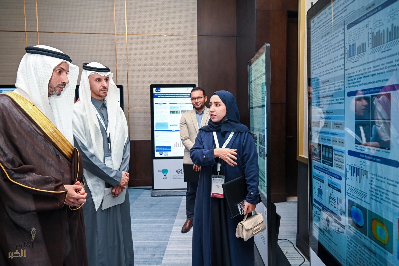 وزير البلديات والإسكان يعتمد ترسية استثمار تطوير البنية التحتية لمدينة صناعية بالدمام