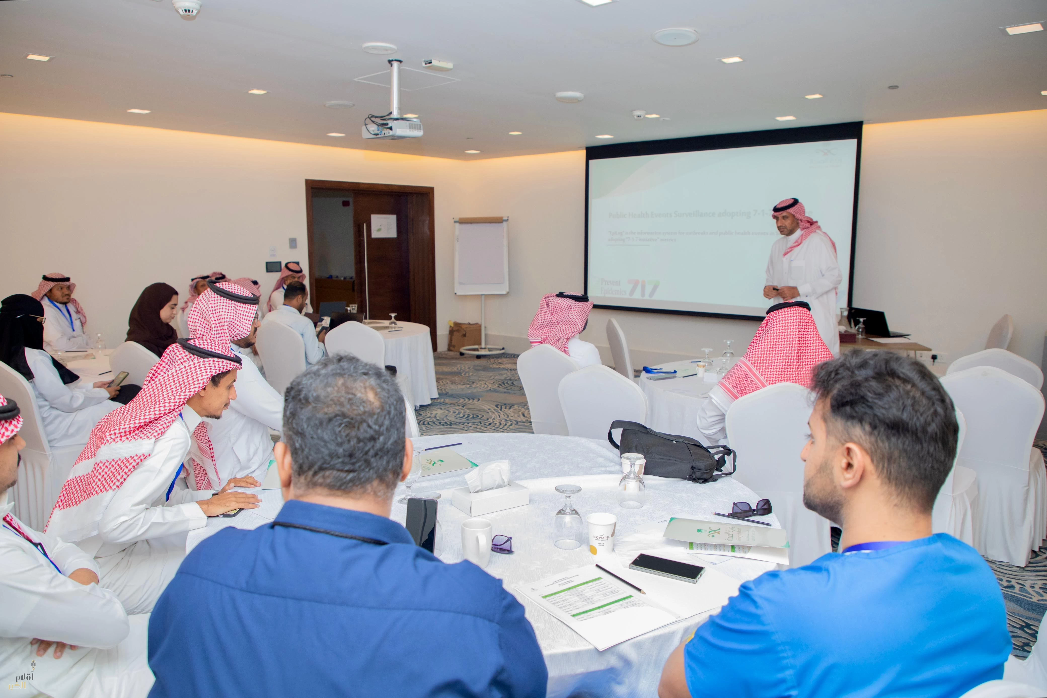 عمليات الصحة العامة يقيم ورشة عمل تدريبية لمنسوبي الصحة بجازان