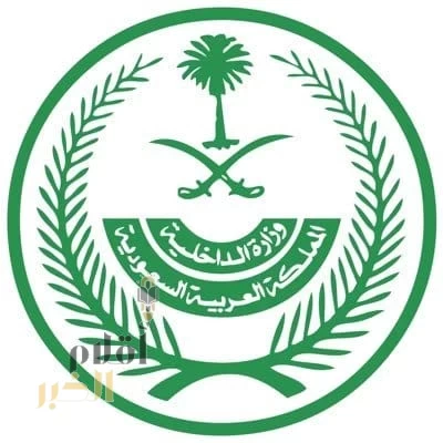 كشف وضبط مؤسسة لاستيراد النحل تمتهن تهريب المخدرات إلى المملكة والقبض على عناصر الشبكة 