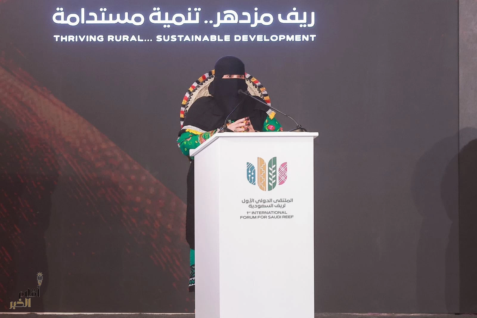 سمو محافظ الأحساء يدشن "برامج أكاديمية ريف السعودية"