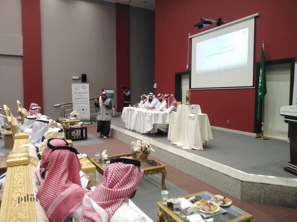 وفق رؤيّة المملكة 2030 جمعيّة مراكز الأحياء بمنطقة مكة المكرمة تنظّم فعاليات (كن من المليون) .