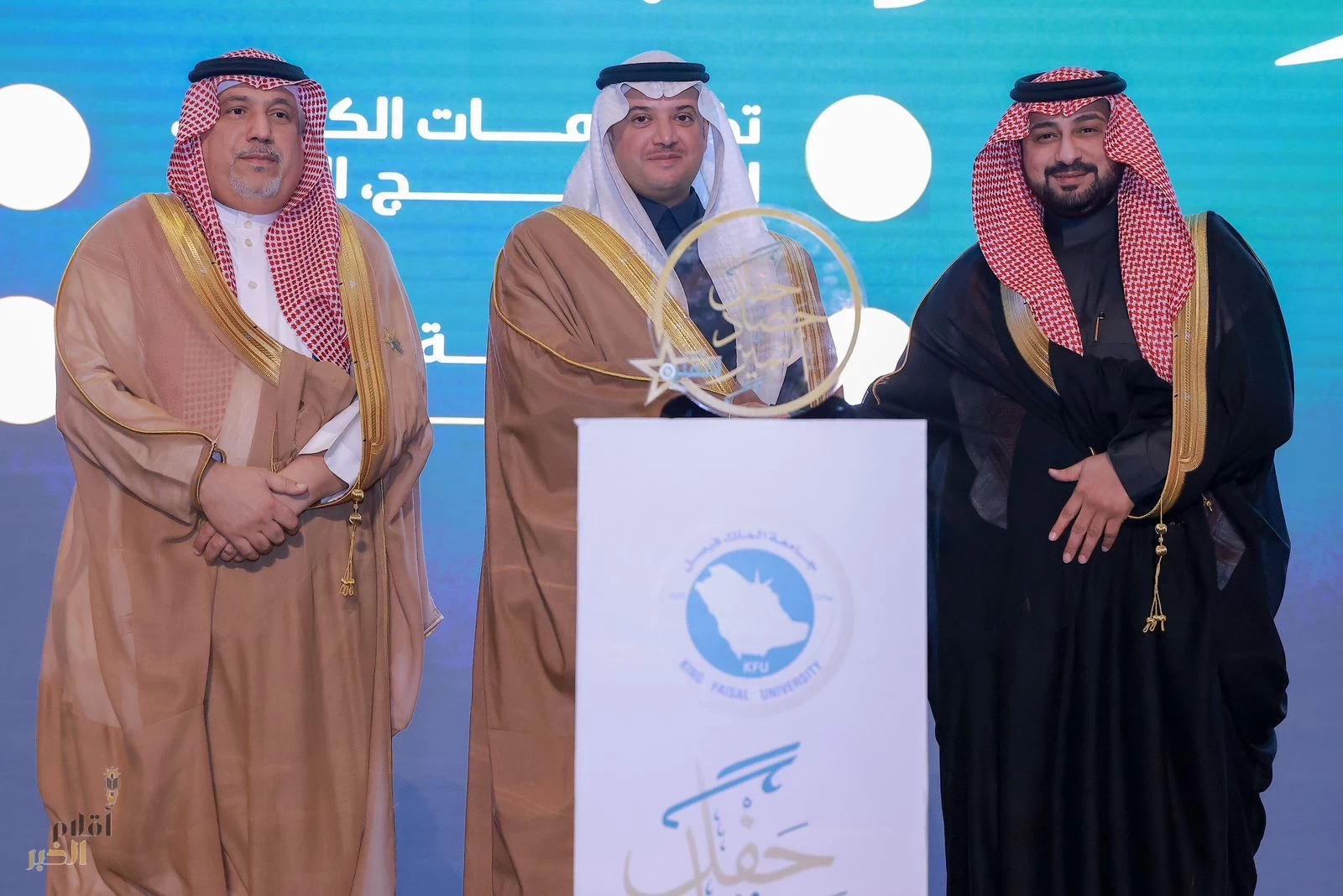 سمو محافظ الأحساء يرعى حفل حصاد التميز لجامعة الملك فيصل للعام 2024