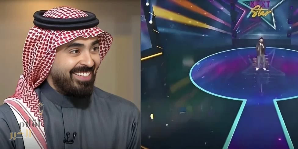 محمد السهلي: “نجوم الغد” يعكس رؤية إعلامية مبتكرة لصقل المواهب الشابة