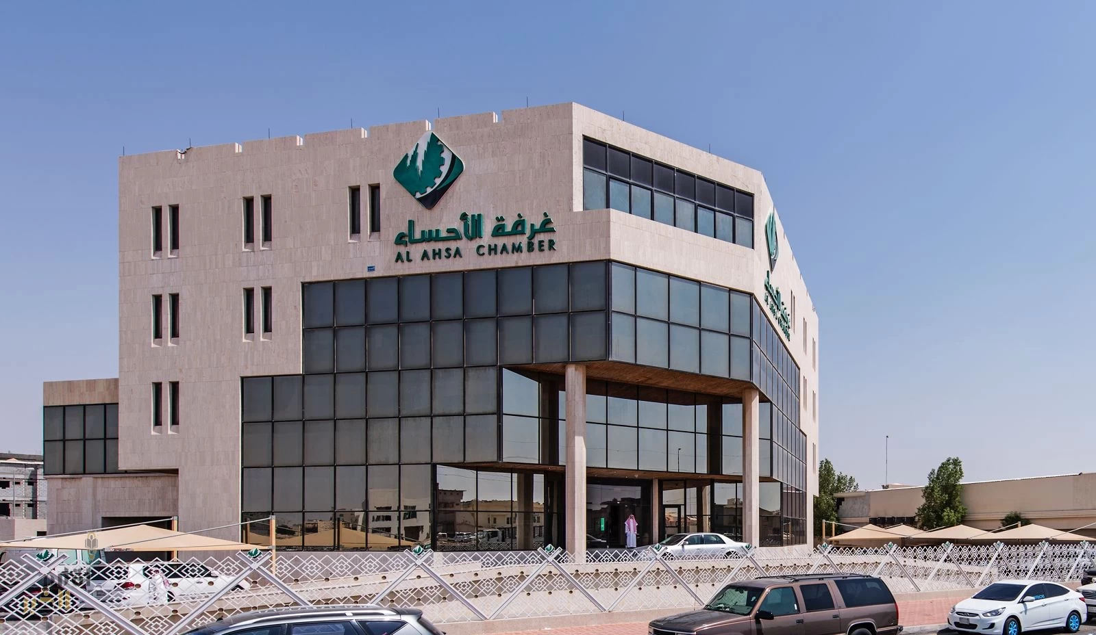غرفة الأحساء تُنظّم محاضرة (الاندماج الوظيفي) 