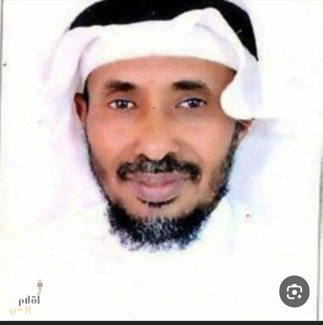 قميص الشتاء