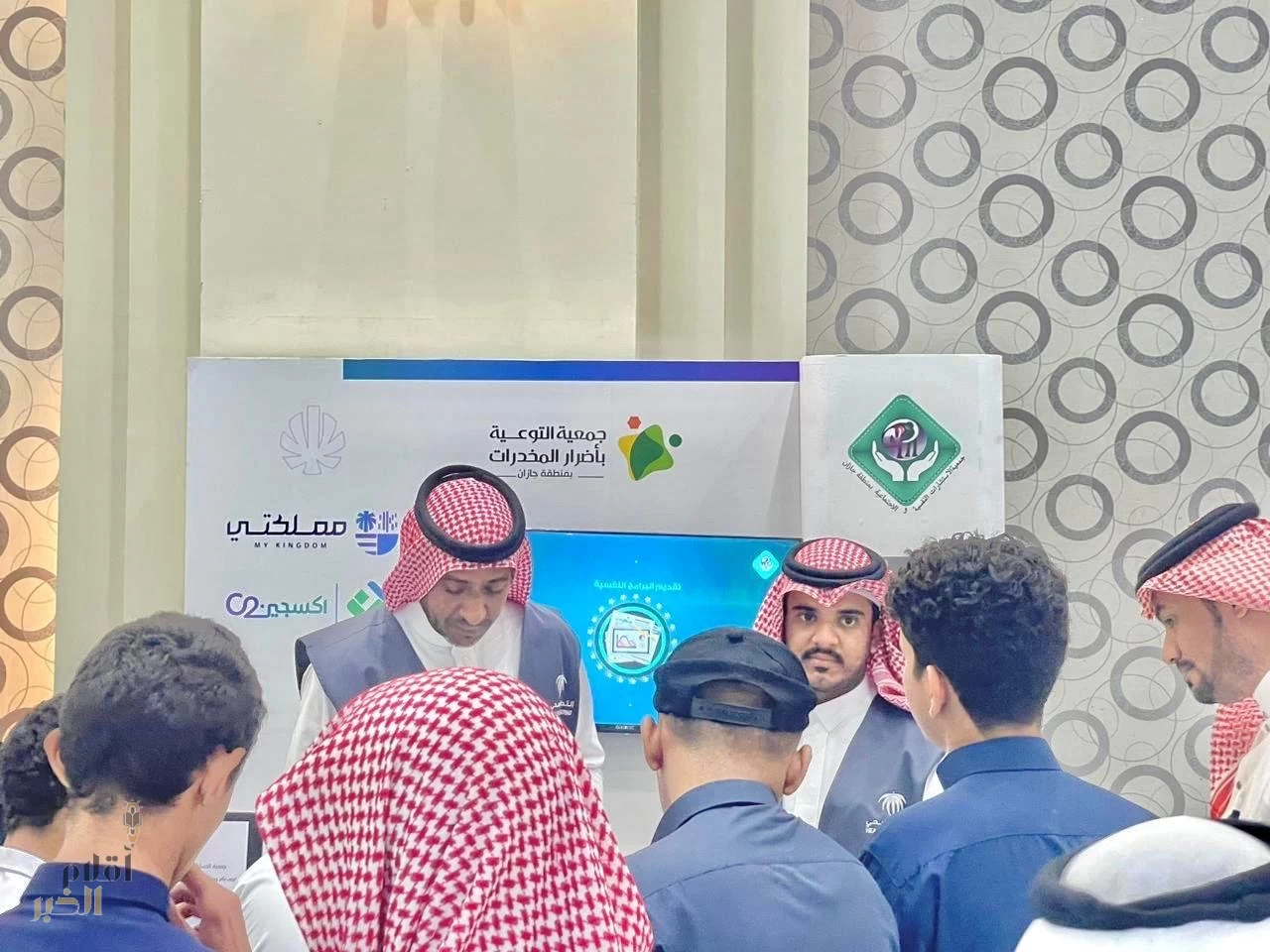 جمعية الإستشارات النفسية بجازان تشارك بركن تعريفي في معرض «دن وأكسجين» 