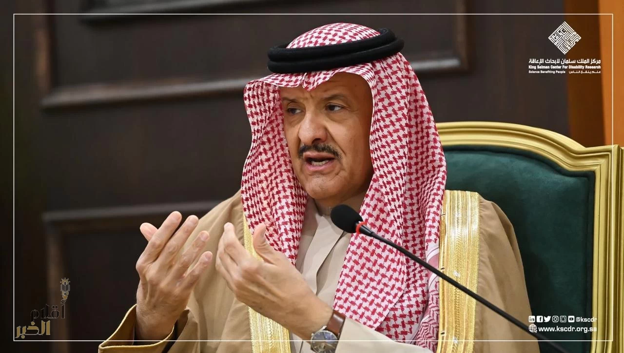 سلطان بن سلمان يقود شراكة علمية لتعزيز البحث العلمي في مجال الإعاقة 