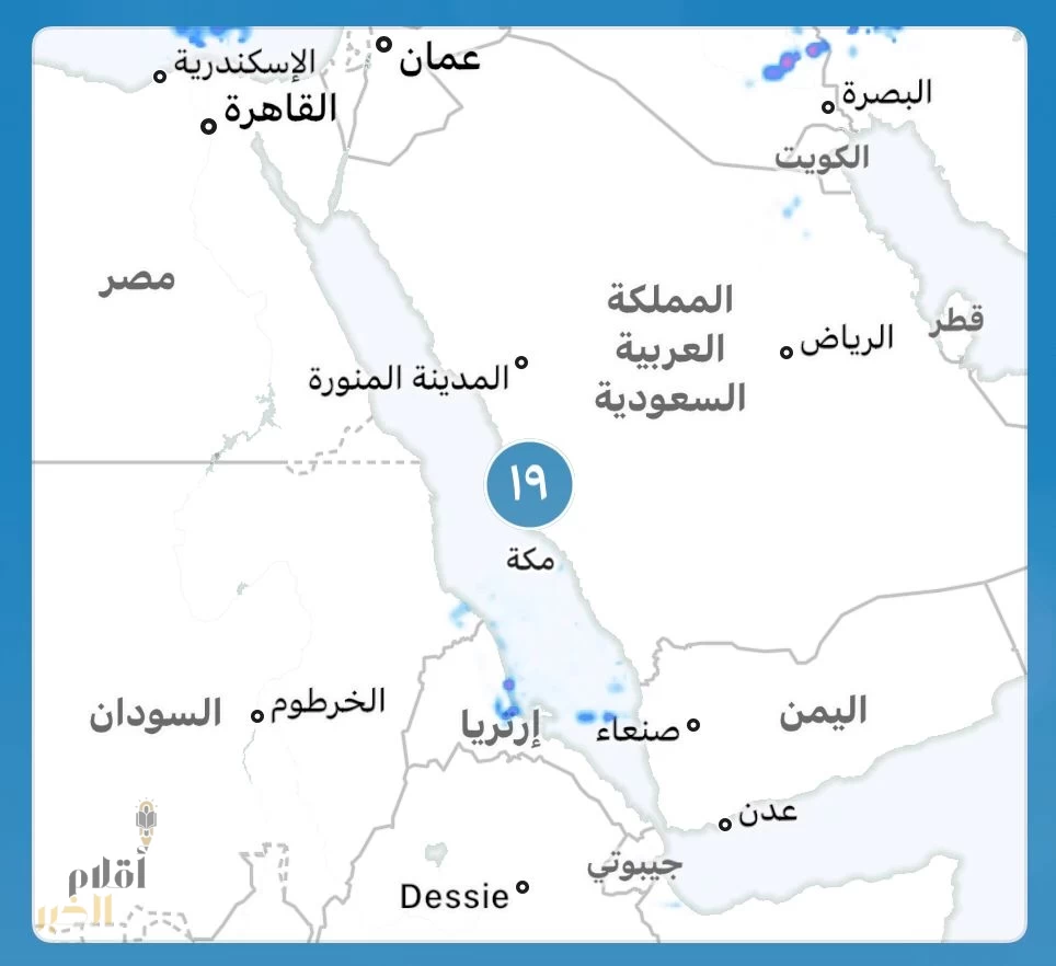 حالة الطقس في معظم مناطق المملكة لهذا اليوم 