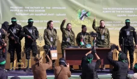 نجاح عملية تبادل الأسرى والرهائن الثانية ضمن اتفاق غزة