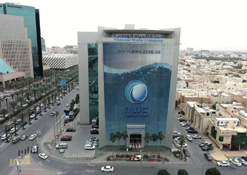 المياه الوطنية تطلق برنامج تقسيط توصيلات المياه والصرف الصحي المنزلية