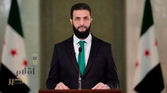 أحمد الشرع يصل اليوم إلى المملكة في أول زيارة خارجية منذ توليه منصبه