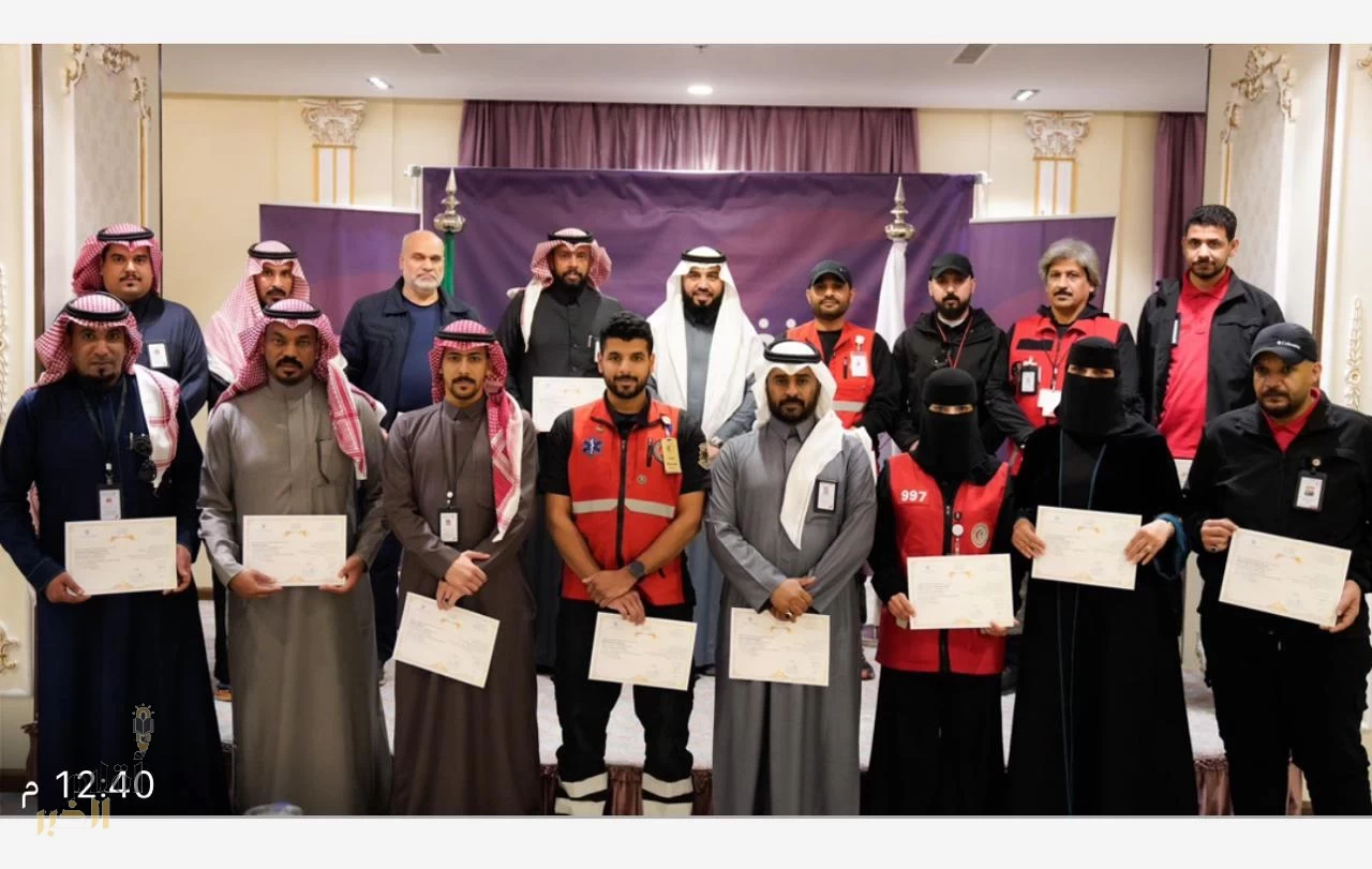 هيئة هلال تبوك تنفذ دورة تدريبية بعنوان " المشاريع الإحترافية (PMP ) " 