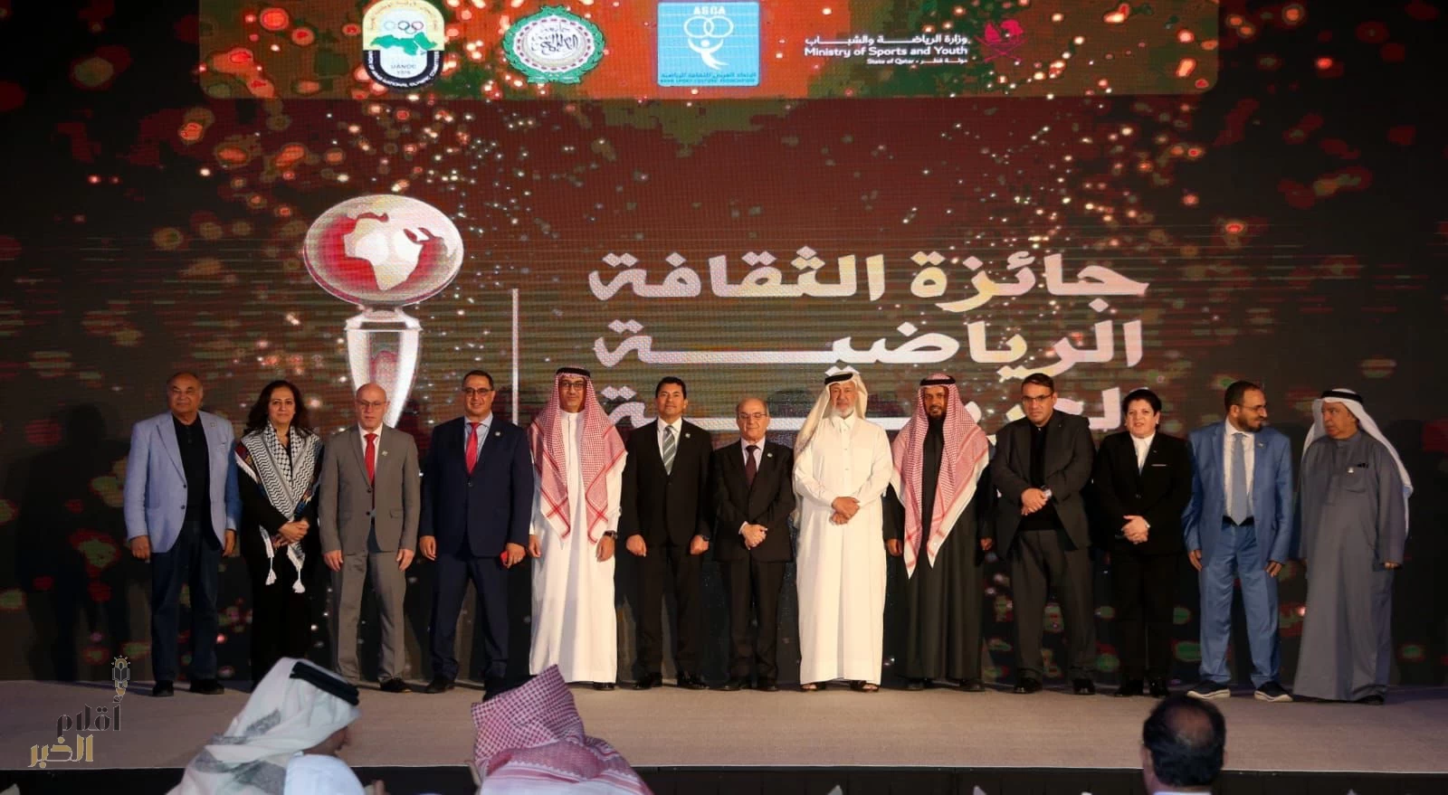 تتويج الفائزين بجائزة الإتحاد العربي للثقافة الرياضية في الدوحة