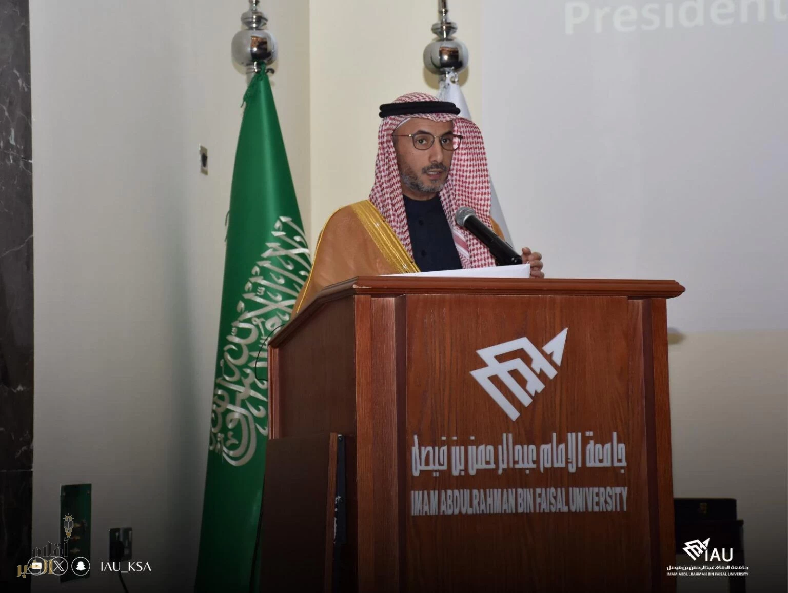 رئيس جامعة الإمام عبدالرحمن يفتتح مؤتمر مستجدات الطب الباطني وأمراض الكلى بالخبر